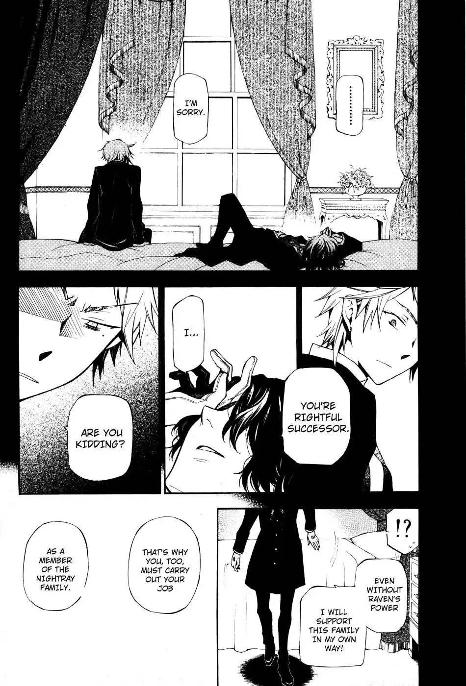 Pandora Hearts Chapter 45 21